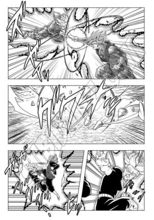 Dragon Ball Super LA DISTORSION INEXORABLE Page #65