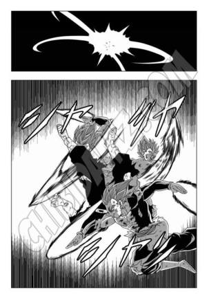 Dragon Ball Super LA DISTORSION INEXORABLE Page #81
