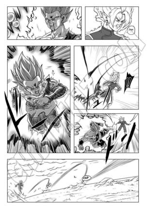 Dragon Ball Super LA DISTORSION INEXORABLE Page #106
