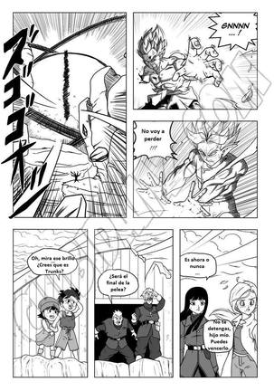 Dragon Ball Super LA DISTORSION INEXORABLE Page #117