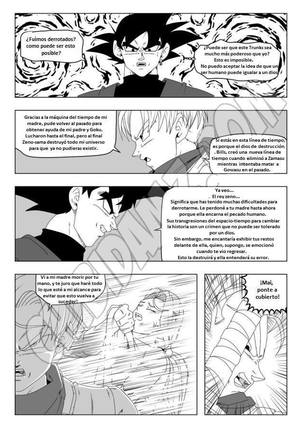 Dragon Ball Super LA DISTORSION INEXORABLE Page #32