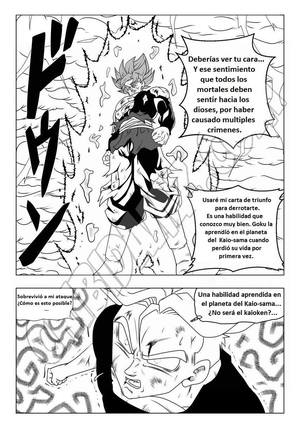 Dragon Ball Super LA DISTORSION INEXORABLE Page #74
