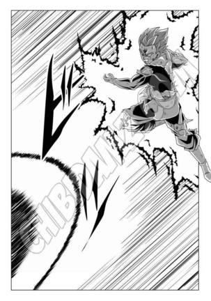 Dragon Ball Super LA DISTORSION INEXORABLE Page #83