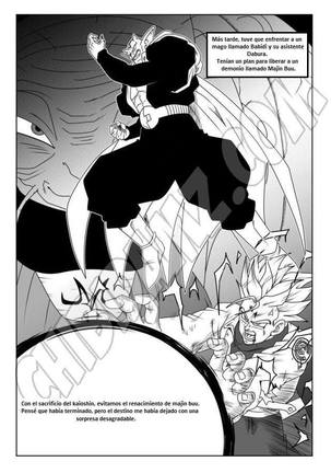 Dragon Ball Super LA DISTORSION INEXORABLE - Page 6