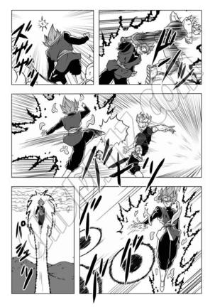 Dragon Ball Super LA DISTORSION INEXORABLE Page #68