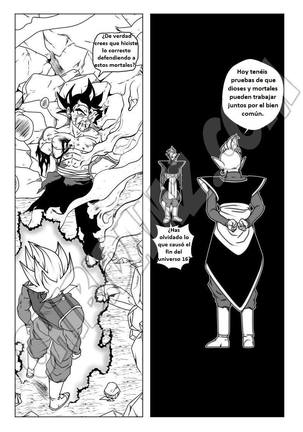 Dragon Ball Super LA DISTORSION INEXORABLE Page #120