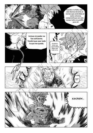 Dragon Ball Super LA DISTORSION INEXORABLE Page #76