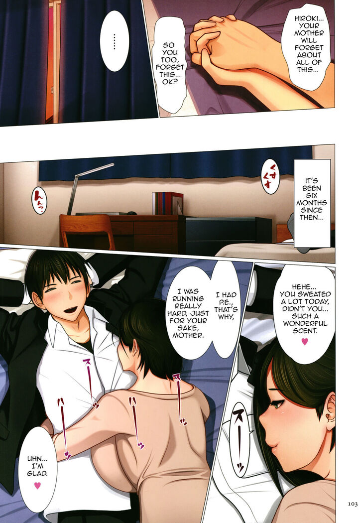 Boshi no Inshuu | Mother and Son's Lewd Scent