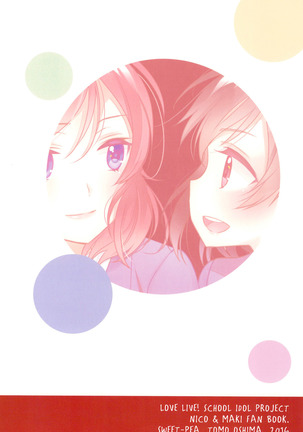 Hero no Jouken Page #32