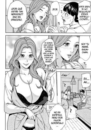 Kazoku Soukan Game Ch. 1-3 - Page 17