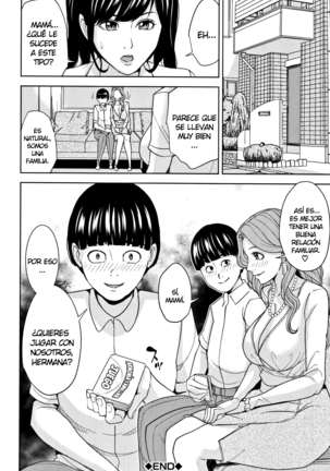 Kazoku Soukan Game Ch. 1-3 - Page 36