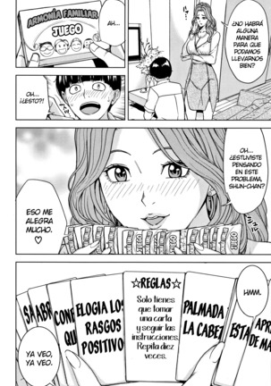 Kazoku Soukan Game Ch. 1-3 - Page 13