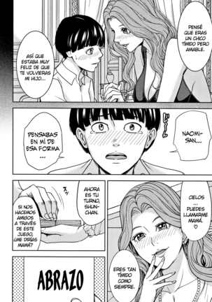 Kazoku Soukan Game Ch. 1-3 - Page 15