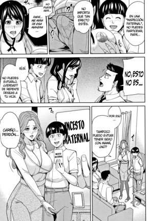 Kazoku Soukan Game Ch. 1-3 - Page 77