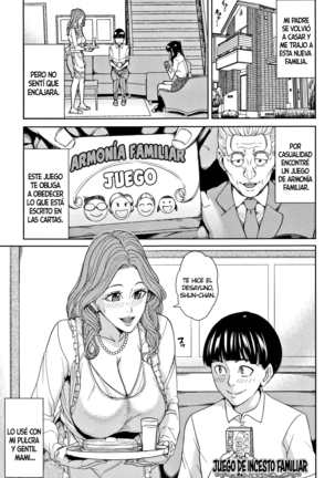 Kazoku Soukan Game Ch. 1-3 - Page 69