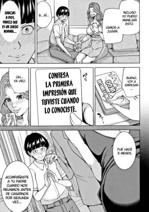 Kazoku Soukan Game Ch. 1-3 - Page 14