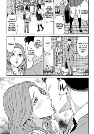 Kazoku Soukan Game Ch. 1-3 - Page 73