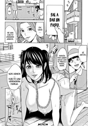 Kazoku Soukan Game Ch. 1-3 - Page 67