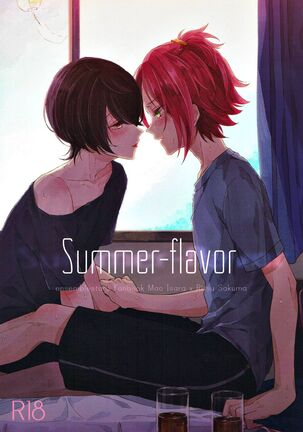 Summer-flavor - Page 1