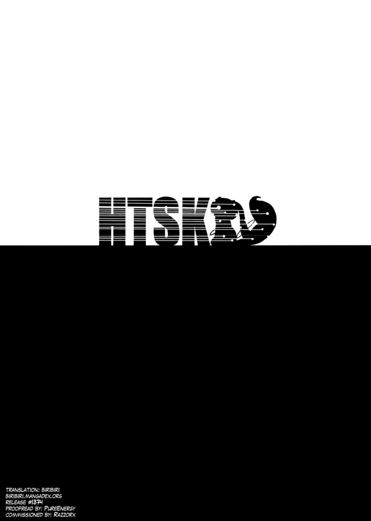 HTSK2.5