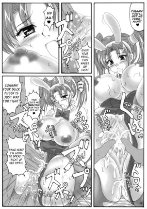 Jessica no Ecchi na Arbeit Seikatsu | Jessica's Ecchi Part-Time Sex Life Page #17