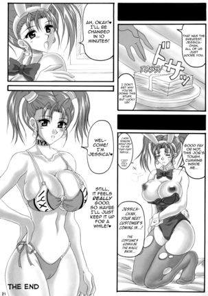 Jessica no Ecchi na Arbeit Seikatsu | Jessica's Ecchi Part-Time Sex Life Page #20