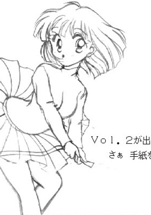 Kisetsu CG Shuu - Page 268
