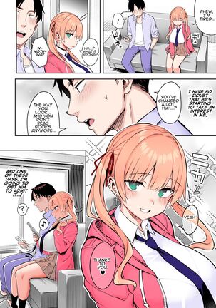 Moto InCha no Kyonyuu Yariman Imouto ga Erosugite, Onii-chan wa Mou...!! 0 ~Jimiko no Watashi ga Kawatta Riyuu~ Page #31