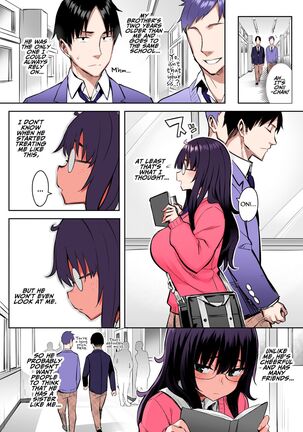 Moto InCha no Kyonyuu Yariman Imouto ga Erosugite, Onii-chan wa Mou...!! 0 ~Jimiko no Watashi ga Kawatta Riyuu~ Page #3