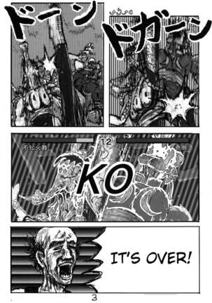 Shiranui Mai FC Event 2 Page #19