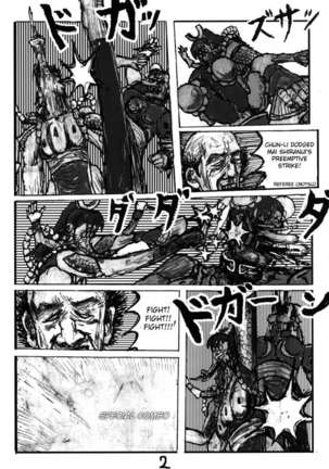 Shiranui Mai FC Event 2 Page #18
