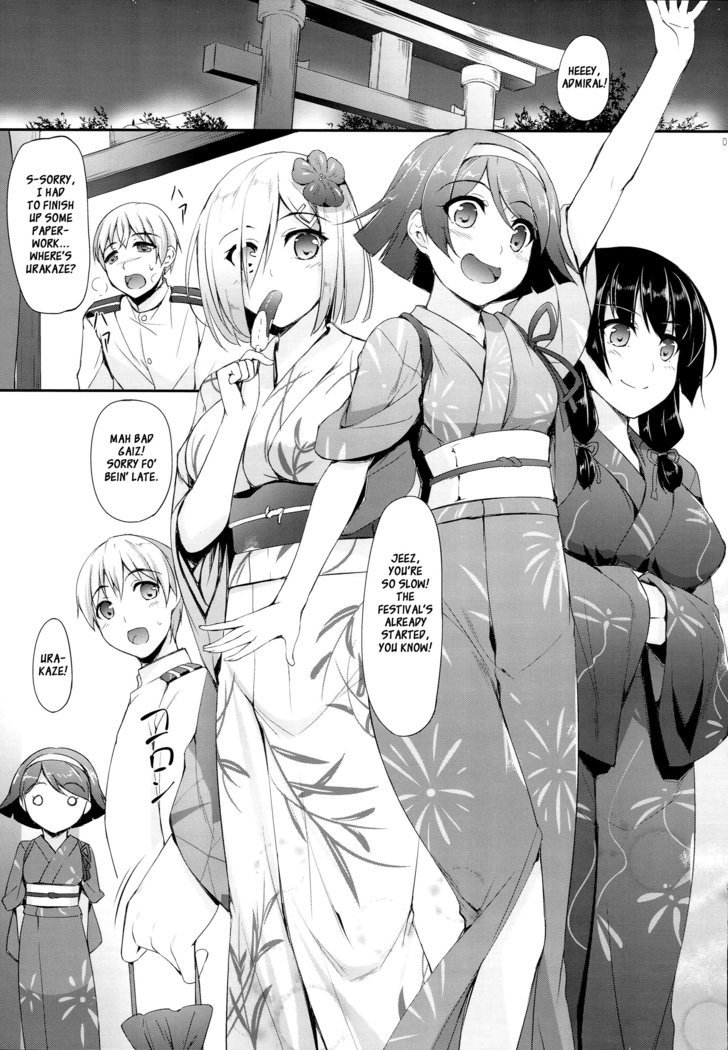 Aki to Matsuri to Urakaze to