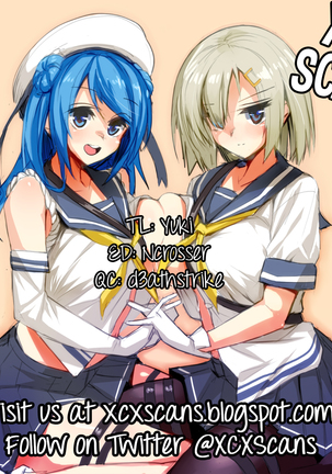 Aki to Matsuri to Urakaze to Page #27