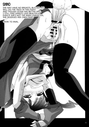 Izuna Kanjinchou Page #14