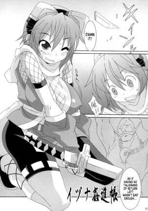 Image 13283905