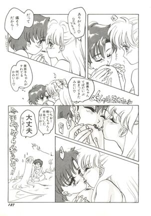 Bishoujo Doujinshi Anthology 12 - Moon Paradise 7 Tsuki no Rakuen Page #132