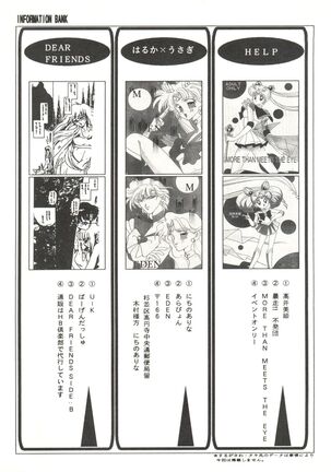 Bishoujo Doujinshi Anthology 12 - Moon Paradise 7 Tsuki no Rakuen Page #146
