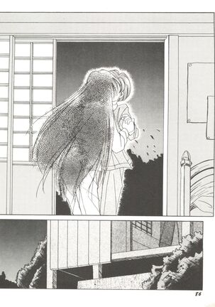 Bishoujo Doujinshi Anthology 12 - Moon Paradise 7 Tsuki no Rakuen Page #91