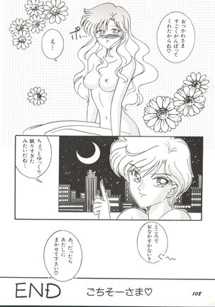 Bishoujo Doujinshi Anthology 12 - Moon Paradise 7 Tsuki no Rakuen Page #113