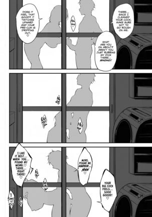 Ririn-san's Secret Expression and Her Precious Room - Page 8