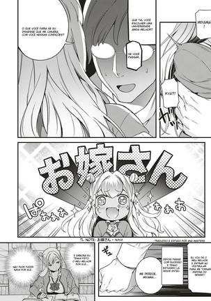 Koi to Baka to Karasawagi - Page 4