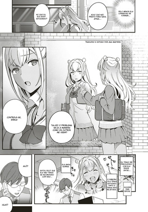 Koi to Baka to Karasawagi - Page 5