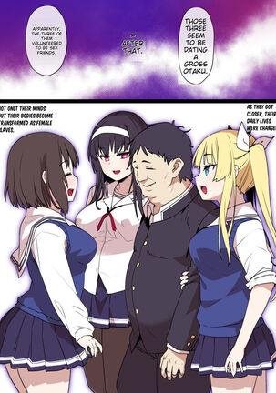Saekano NTR Manga 16P Page #9