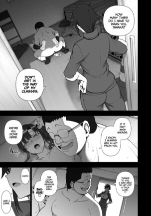 yuuki mikage - Page 2