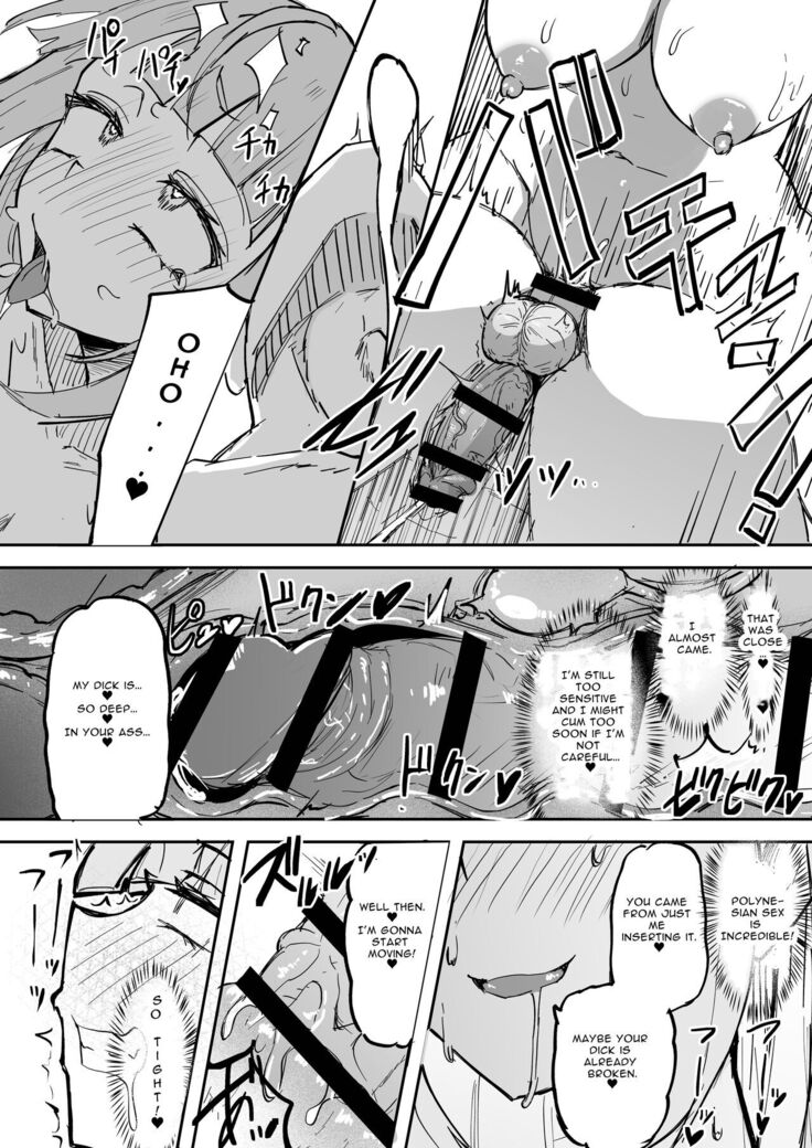 Futanari OL Futatama Tsukasa-chan to Icha Love Shasei Kanri Polynesian Sex de Kairakuzuke no 5-kakan