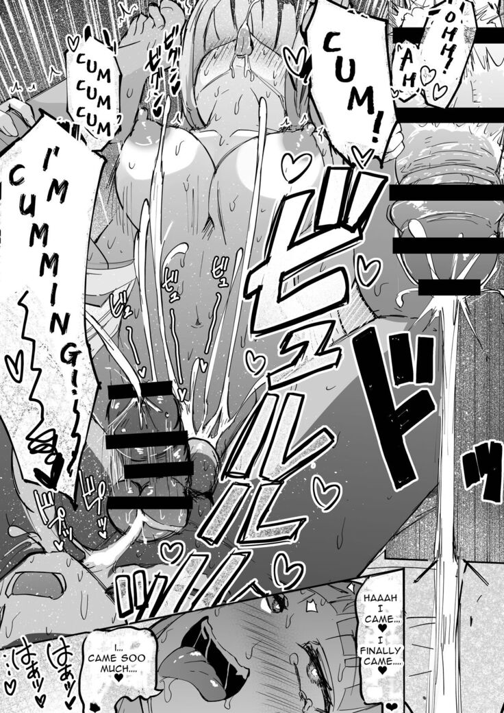 Futanari OL Futatama Tsukasa-chan to Icha Love Shasei Kanri Polynesian Sex de Kairakuzuke no 5-kakan