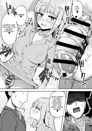 Futanari OL Futatama Tsukasa-chan to Icha Love Shasei Kanri Polynesian Sex de Kairakuzuke no 5-kakan Page #13