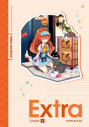 ノラと皇女と野良猫ハート -Nora, Princess, and Stray Cat.- ビジュアルファンブック - Page 91