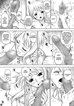 NAMIKAN Page #21