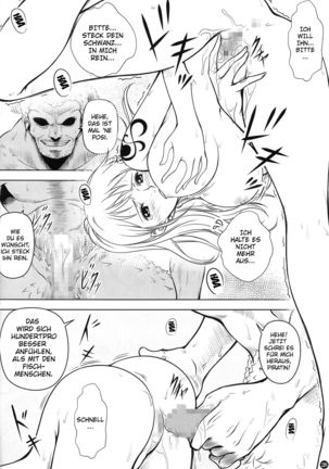 NAMIKAN Page #26